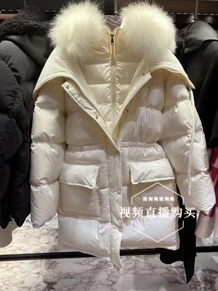 Moncler Down Coat